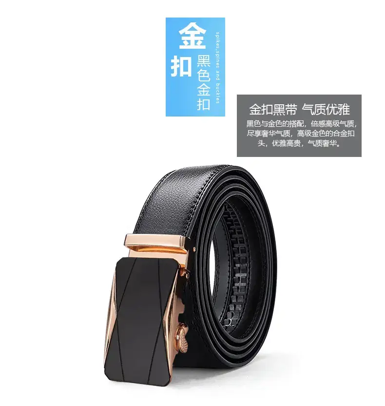 Men's High-End Leather Belt with Automatic Buckle β feature 14