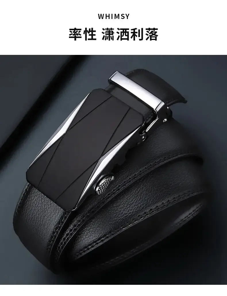 Men's High-End Leather Belt with Automatic Buckle β feature 2