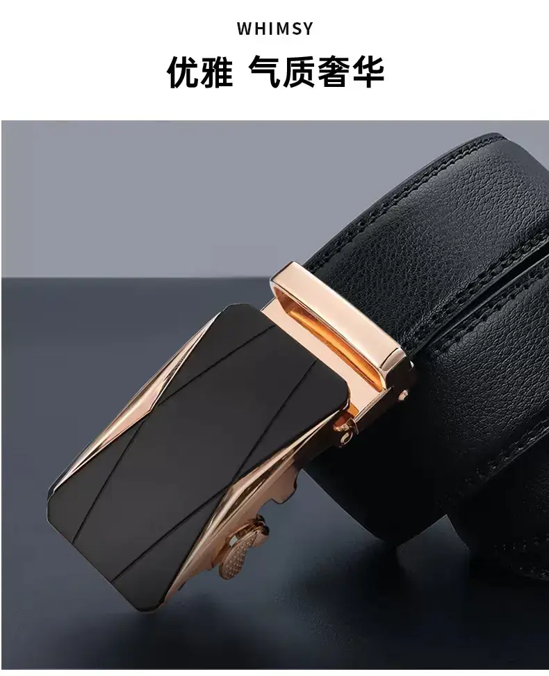 Men's High-End Leather Belt with Automatic Buckle β feature 3
