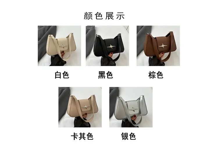 2023 New High Shoulder Messenger Bag Brown — feature 6