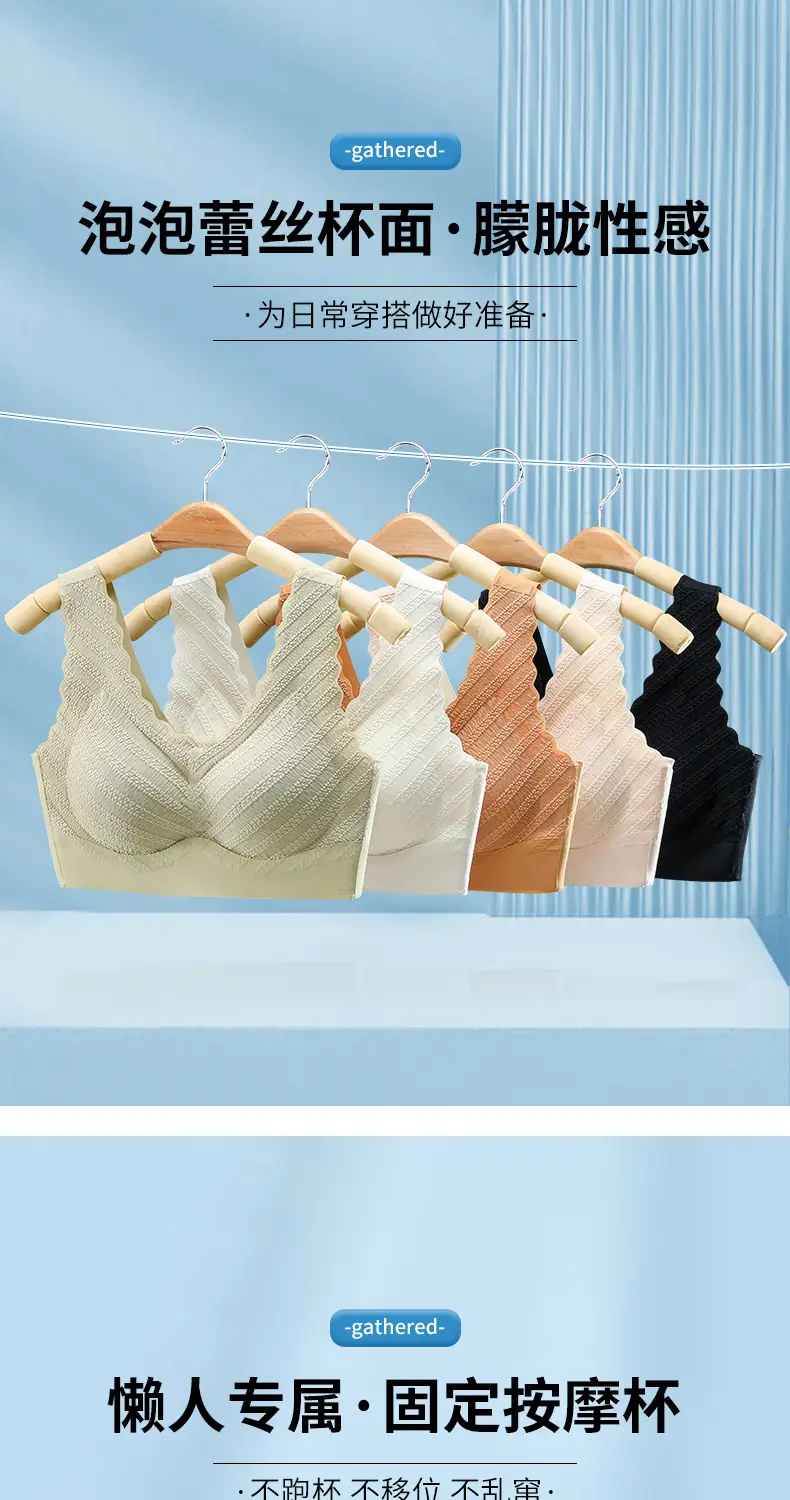 Oxygen-Friendly Push-Up Bra for Women, Seamless, Underwire-Free, Side Breast Collection — feature 2