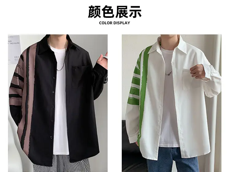 Men Long Sleeve Shirt White Green Stripes Loose Fit — feature 3