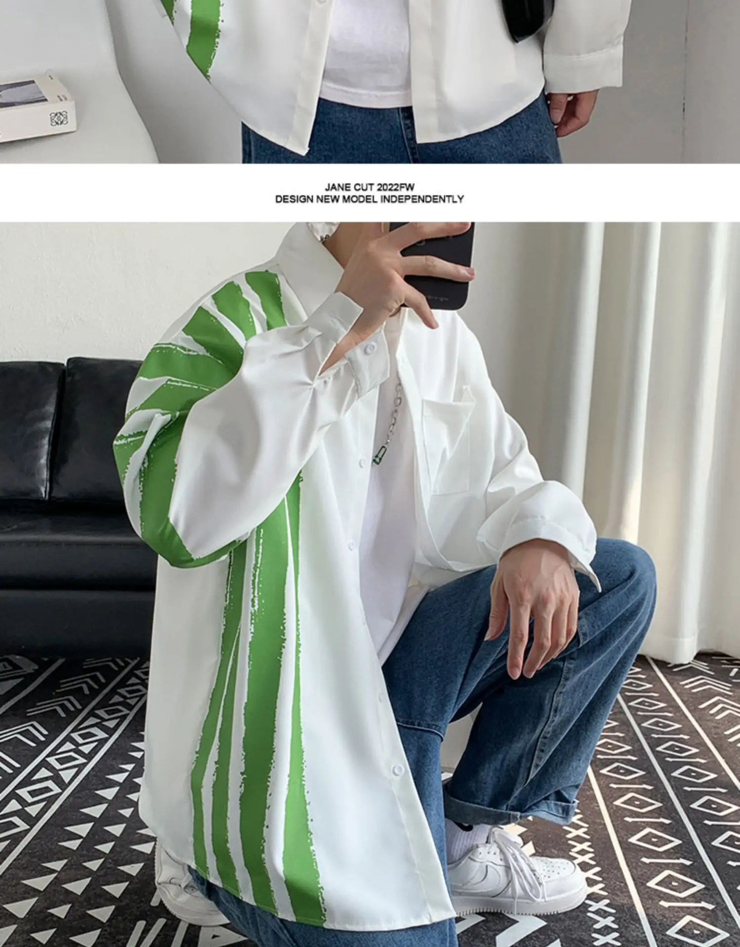 Men Long Sleeve Shirt White Green Stripes Loose Fit — feature 6