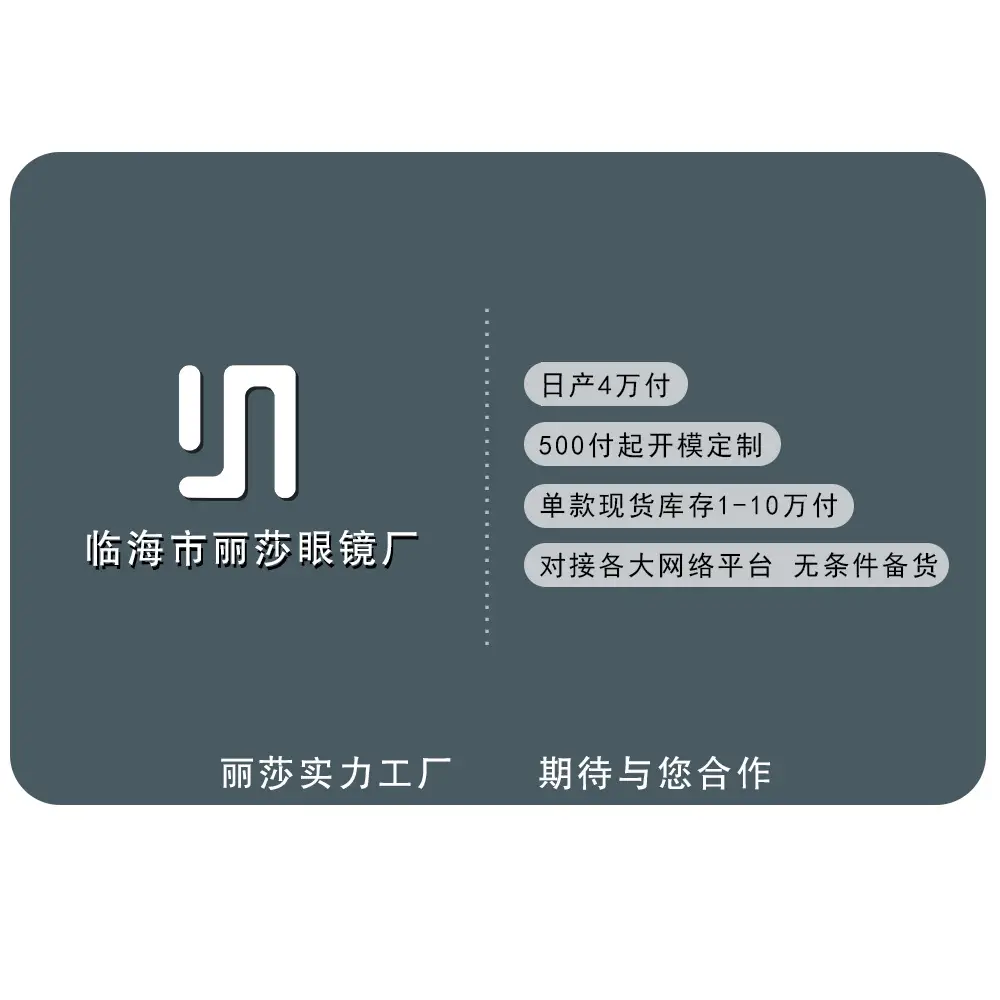 日产1-10万 大链接