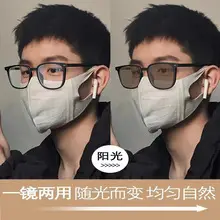Square Face Sunglasses for Men Women High End Modern Design — feature 3