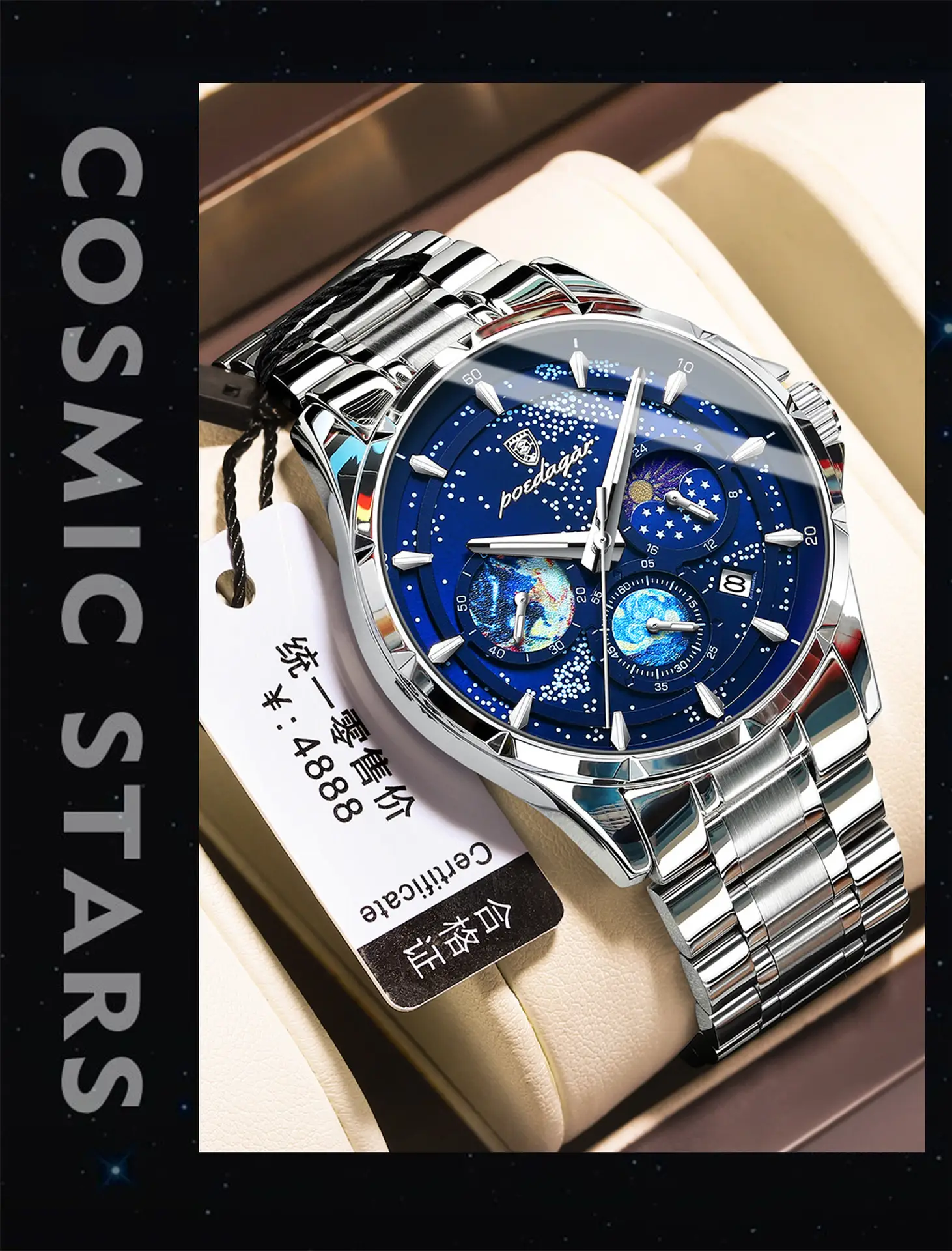 Super Luminous Men's Multi-Function Quartz Watch Blue Dial — feature 11