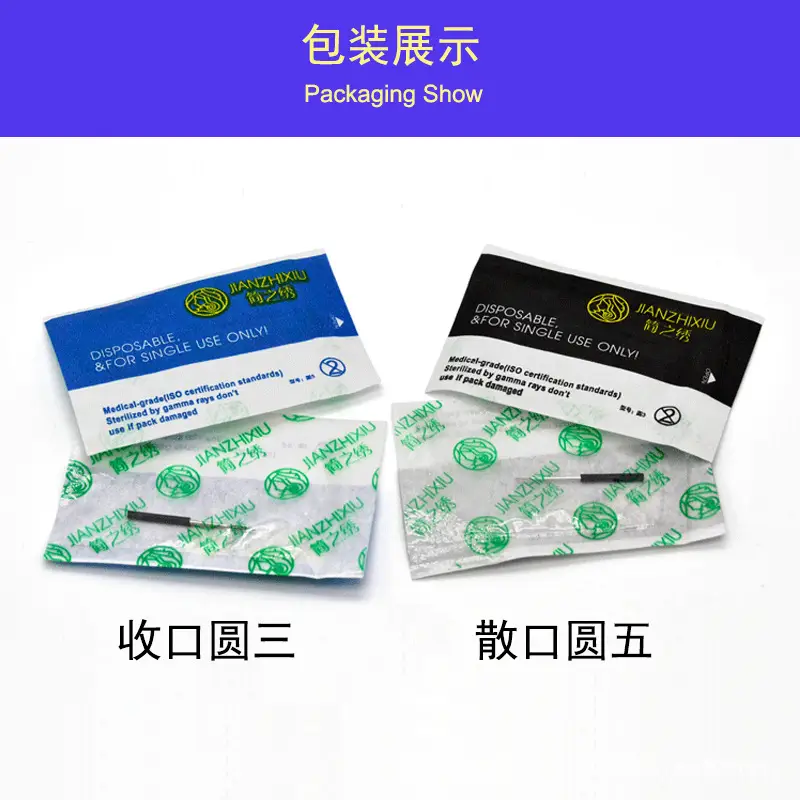Jane Zhixiu Flannel Fabric Tattoo Needle Set Black