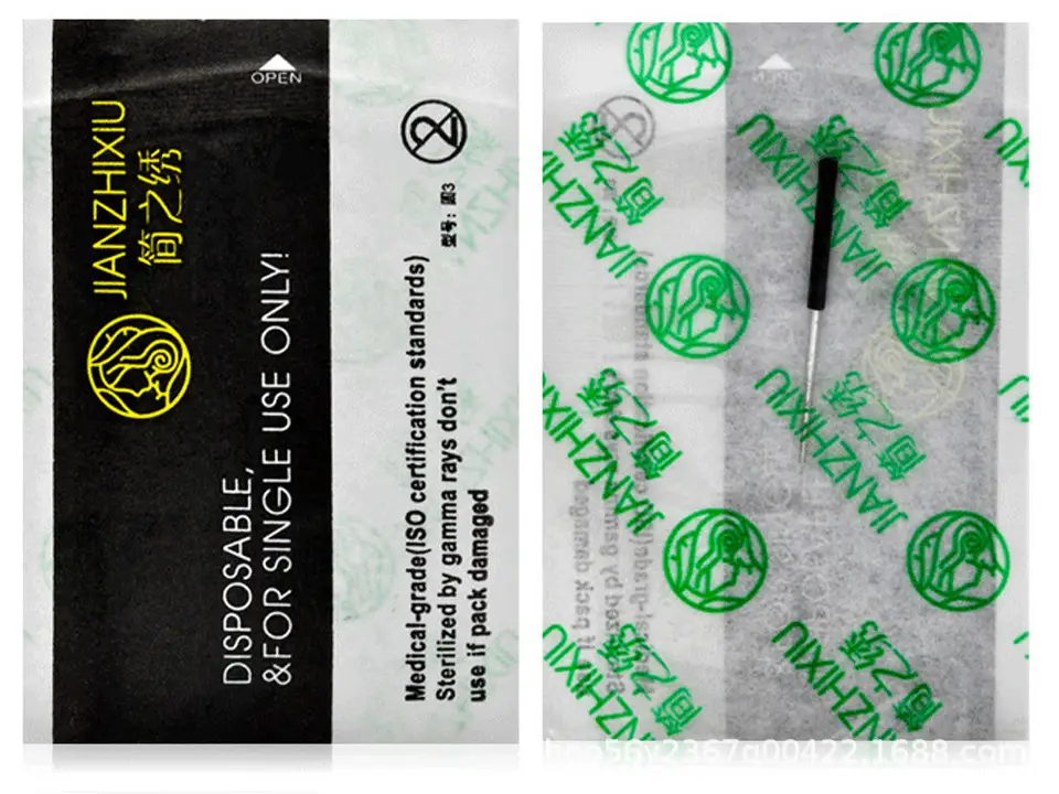 Jane Zhixiu Flannel Fabric Tattoo Needle Set Black — feature 8