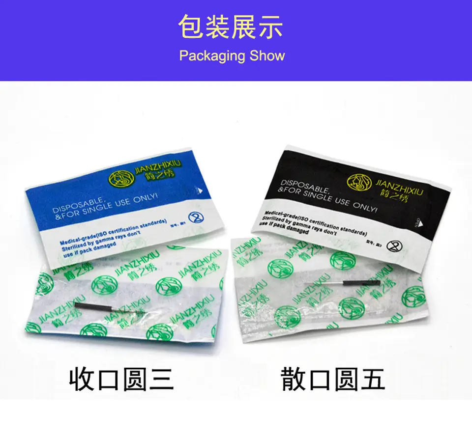 Jane Zhixiu Flannel Fabric Tattoo Needle Set Black — feature 9