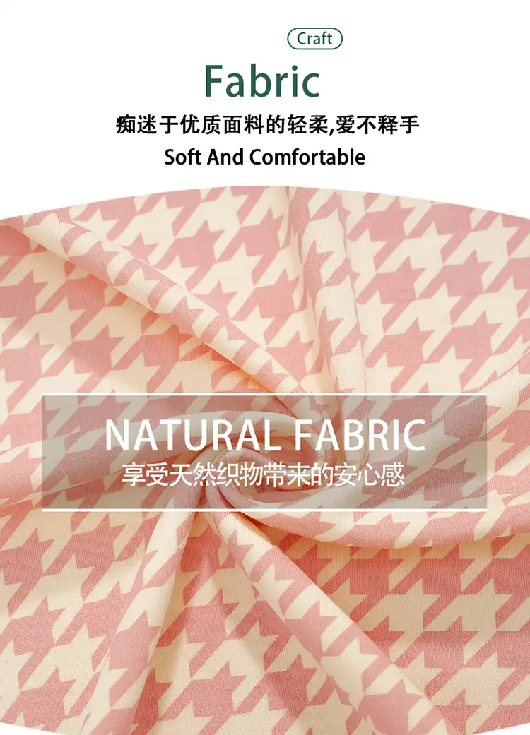 Women Cotton Pajamas with Breast Pads Summer Set — feature 12