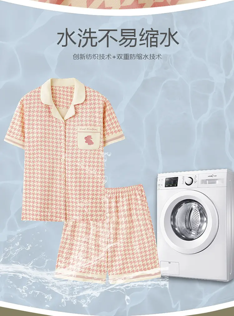 Women Cotton Pajamas with Breast Pads Summer Set — feature 13