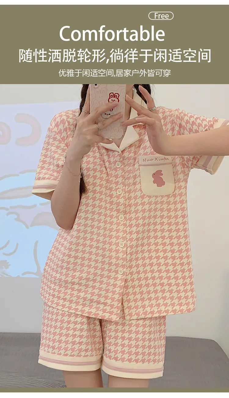Women Cotton Pajamas with Breast Pads Summer Set — feature 15