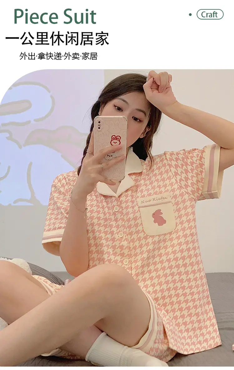 Women Cotton Pajamas with Breast Pads Summer Set — feature 16