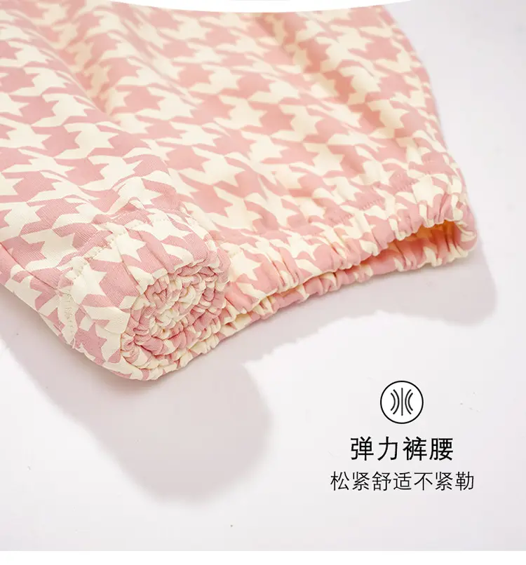 Women Cotton Pajamas with Breast Pads Summer Set — feature 23