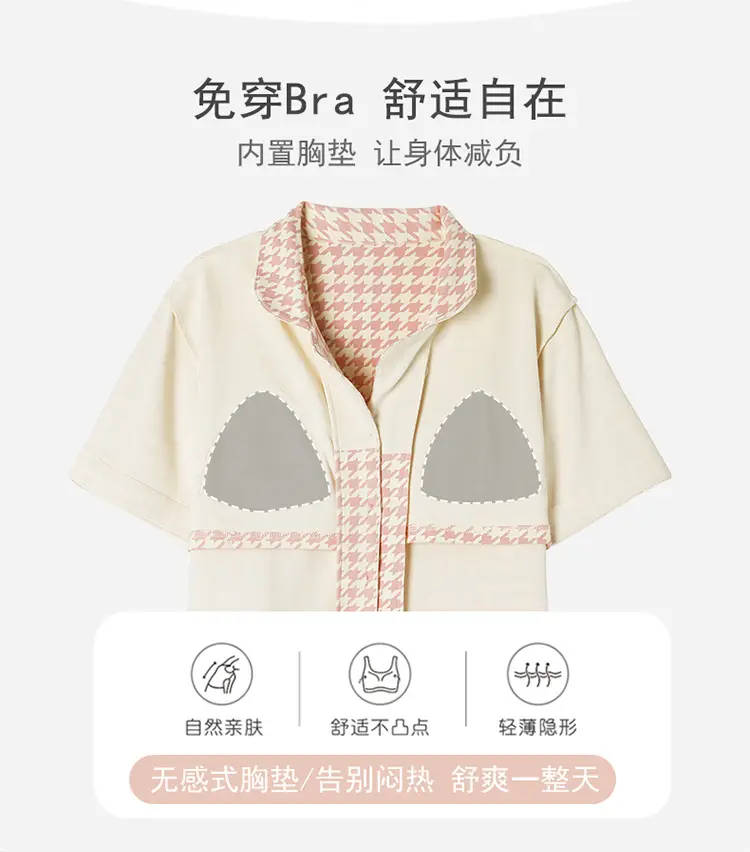 Women Cotton Pajamas with Breast Pads Summer Set — feature 7