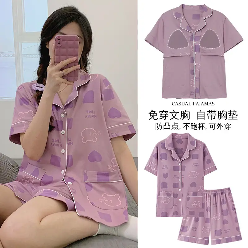 Women Cotton Pajamas with Breast Pads Summer Set - Image 10