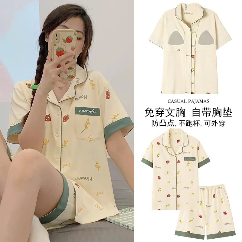 Women Cotton Pajamas with Breast Pads Summer Set - Image 3