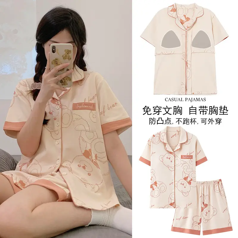 Women Cotton Pajamas with Breast Pads Summer Set - Image 6