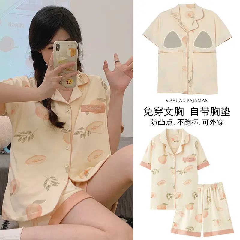 Women Cotton Pajamas with Breast Pads Summer Set - Image 8