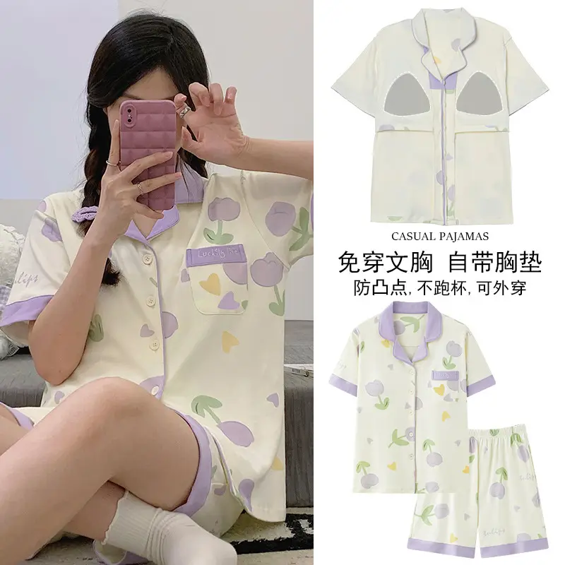 Women Cotton Pajamas with Breast Pads Summer Set - Image 9