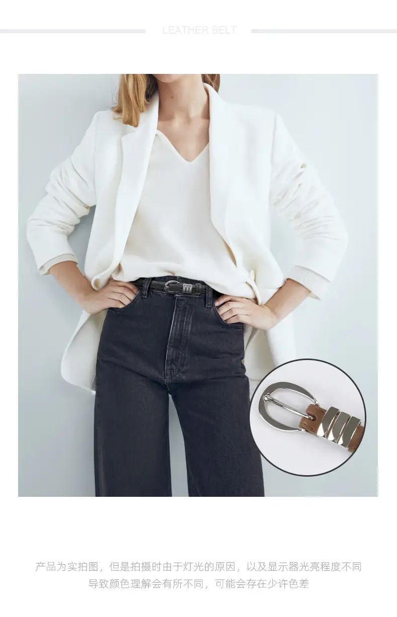 Women's Light Blue Leather Belt with Silver Buckle β feature 2