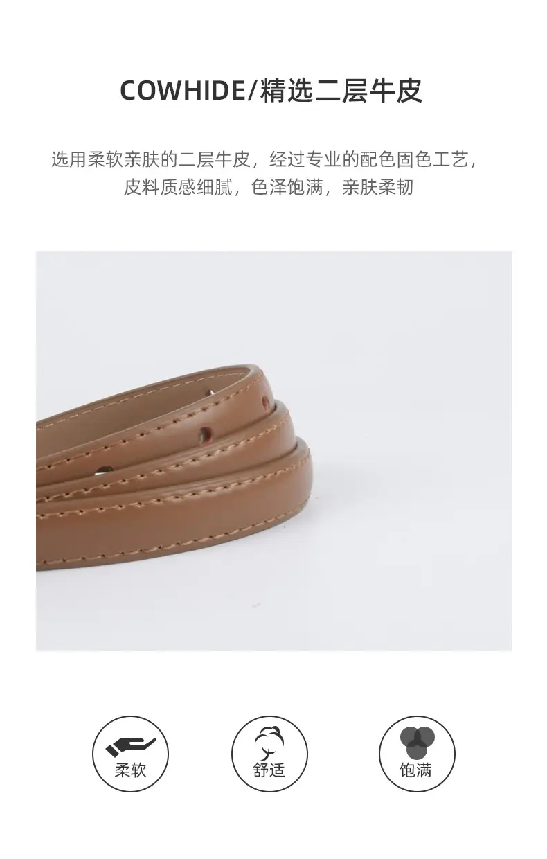 Women's Light Blue Leather Belt with Silver Buckle β feature 6