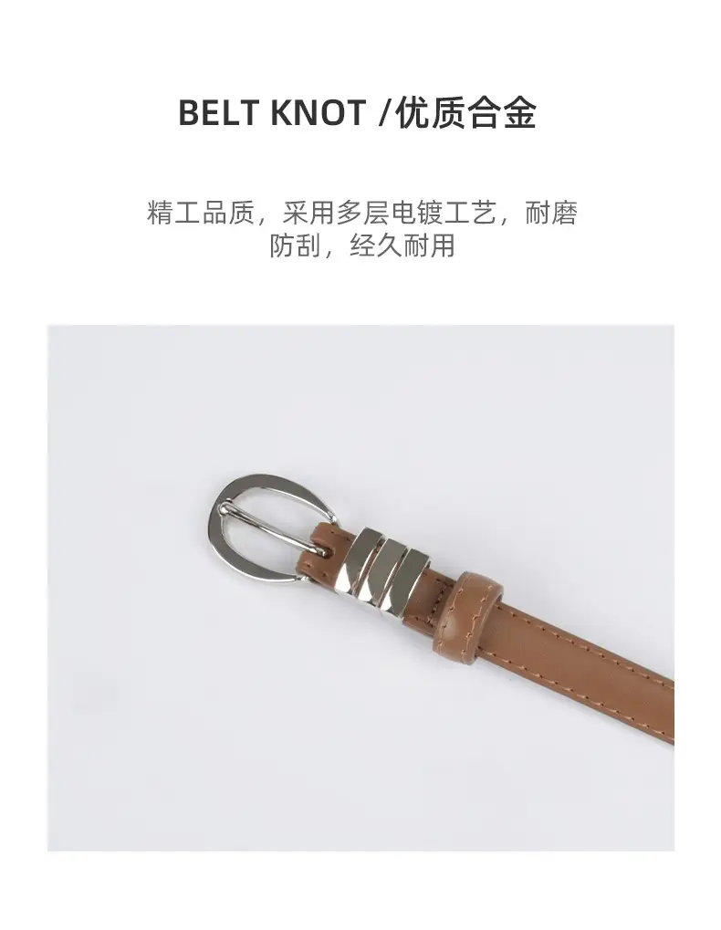 Women's Light Blue Leather Belt with Silver Buckle β feature 7