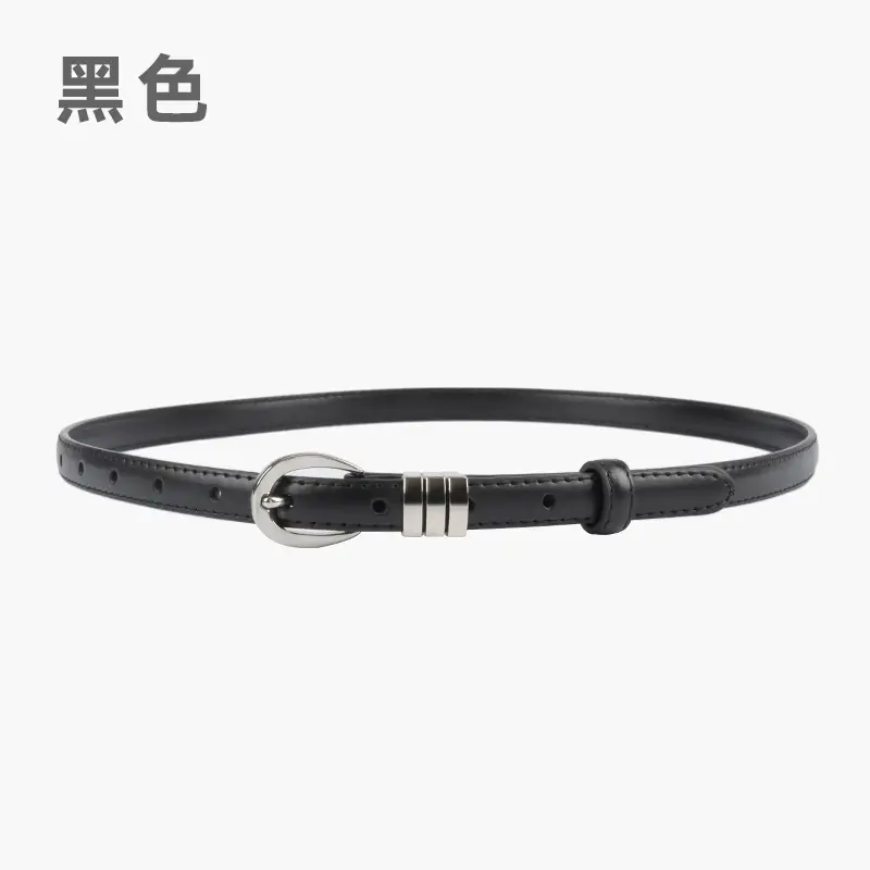 Women's Light Blue Leather Belt with Silver Buckle