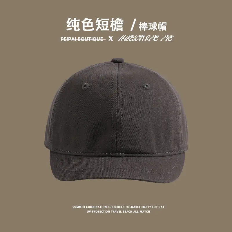 Women's Beige Baseball Cap with Adjustable Strap — feature 11