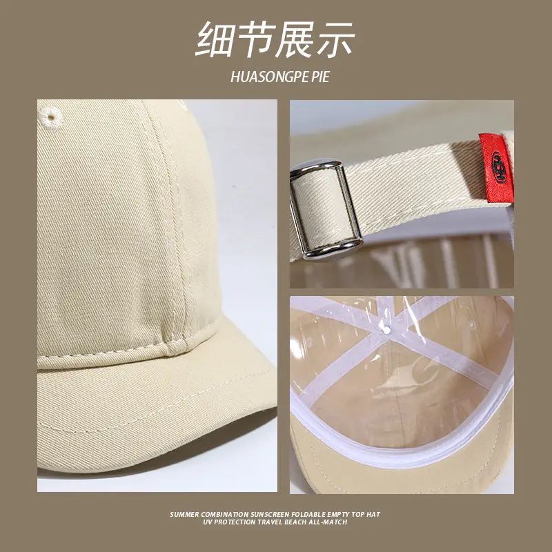 Women's Beige Baseball Cap with Adjustable Strap — feature 15