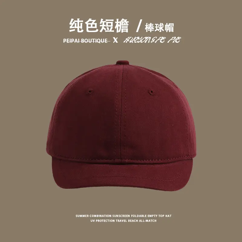 Women's Beige Baseball Cap with Adjustable Strap — feature 8