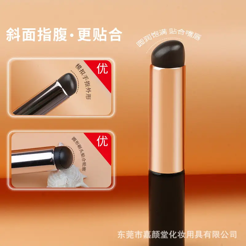 Explosive Silicone Lip Brush Q Soft Mini Portable - Image 7