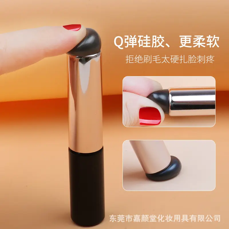 Explosive Silicone Lip Brush Q Soft Mini Portable - Image 8