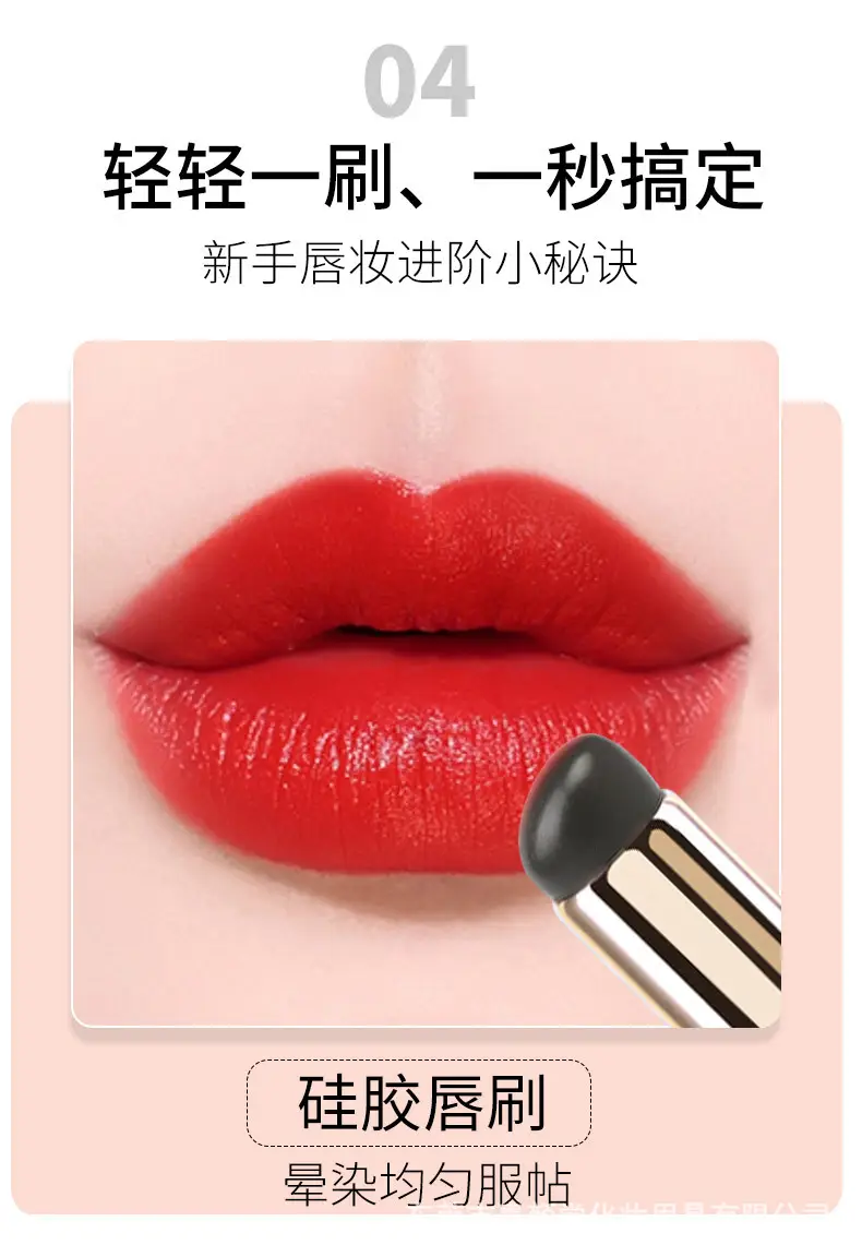 Explosive Silicone Lip Brush Q Soft Mini Portable — feature 6