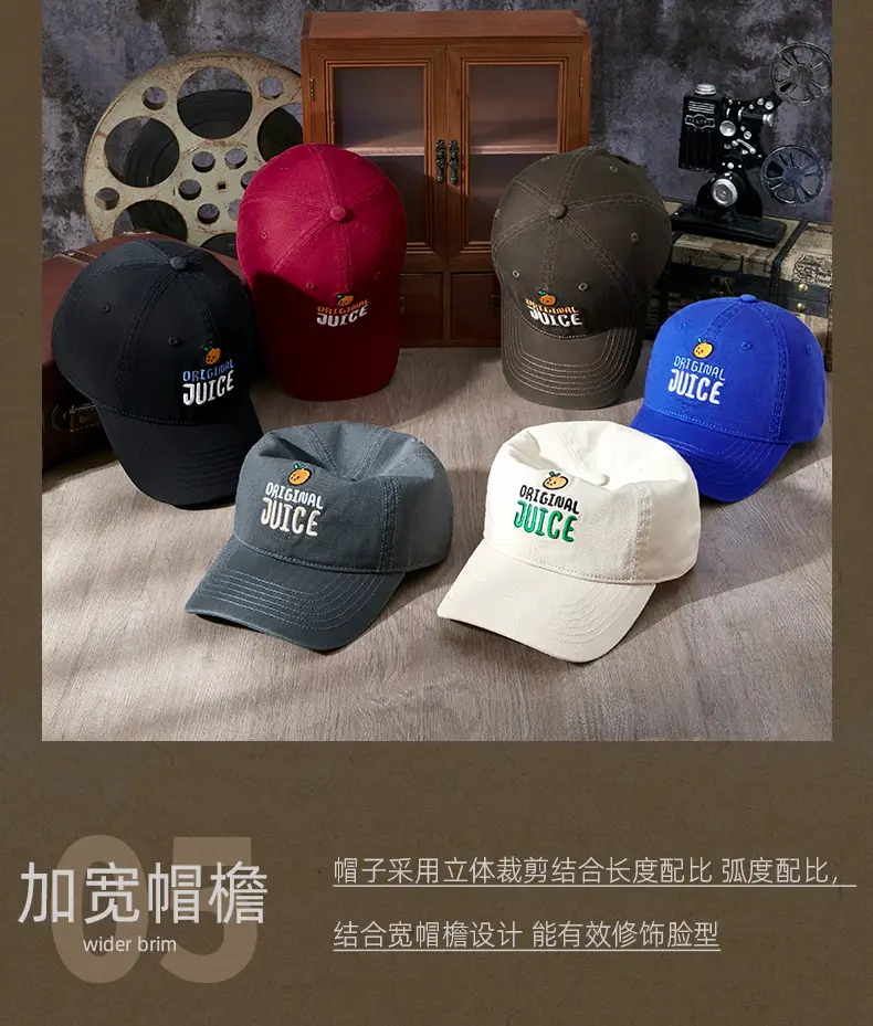 Women Baseball Cap with Letter Embroidery Grey — feature 10
