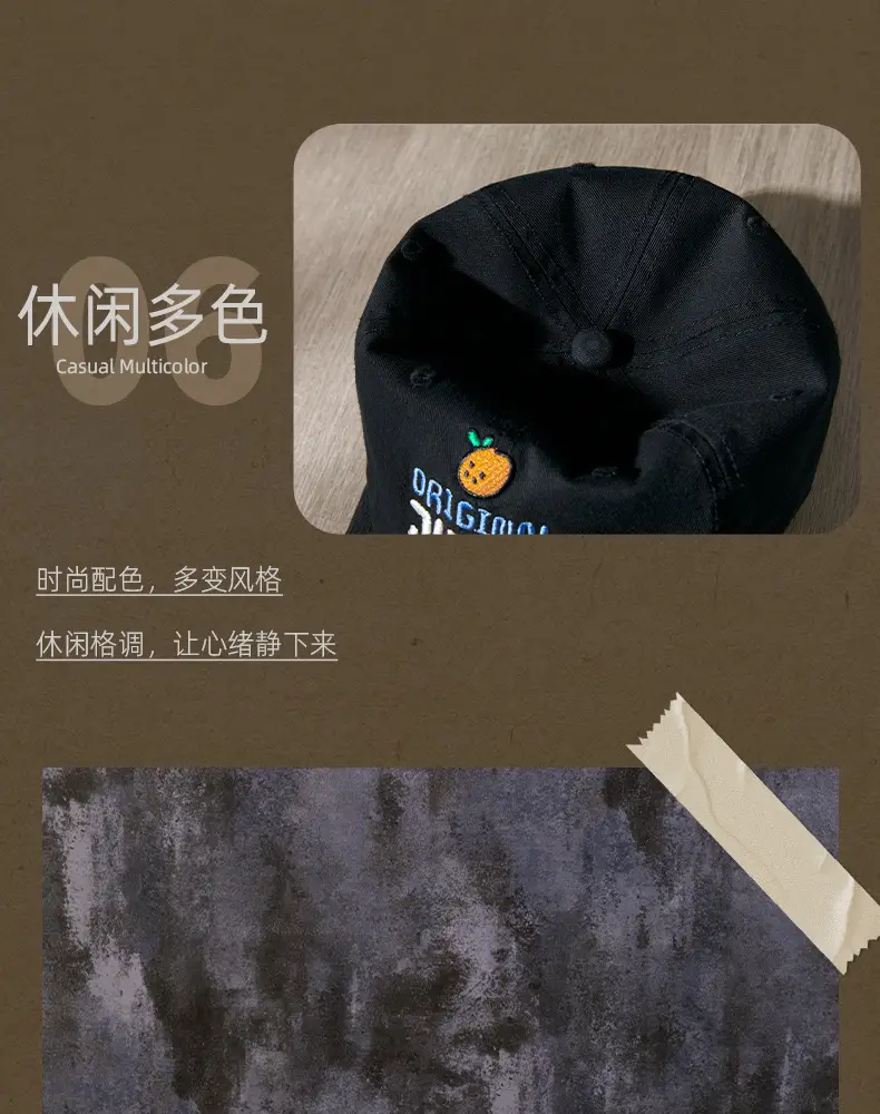 Women Baseball Cap with Letter Embroidery Grey — feature 12