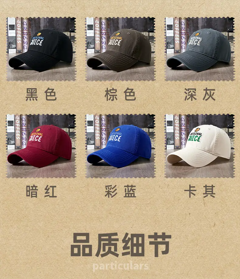 Women Baseball Cap with Letter Embroidery Grey — feature 16