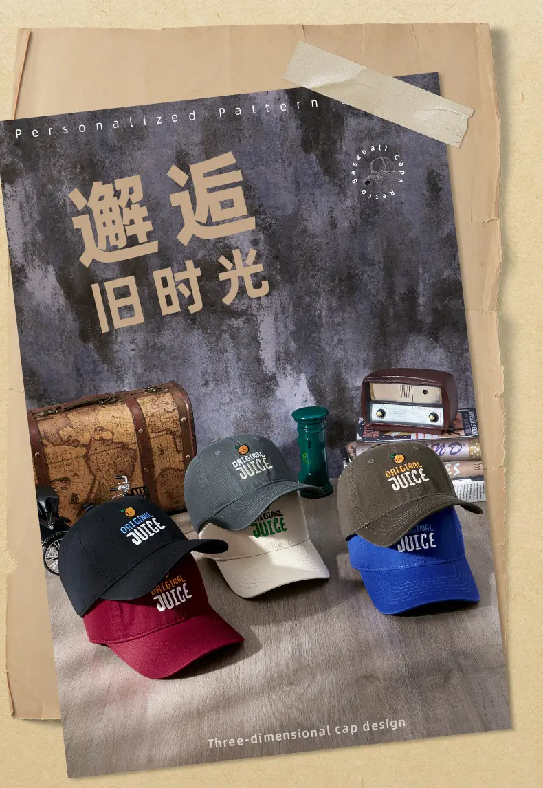 Women Baseball Cap with Letter Embroidery Grey — feature 2