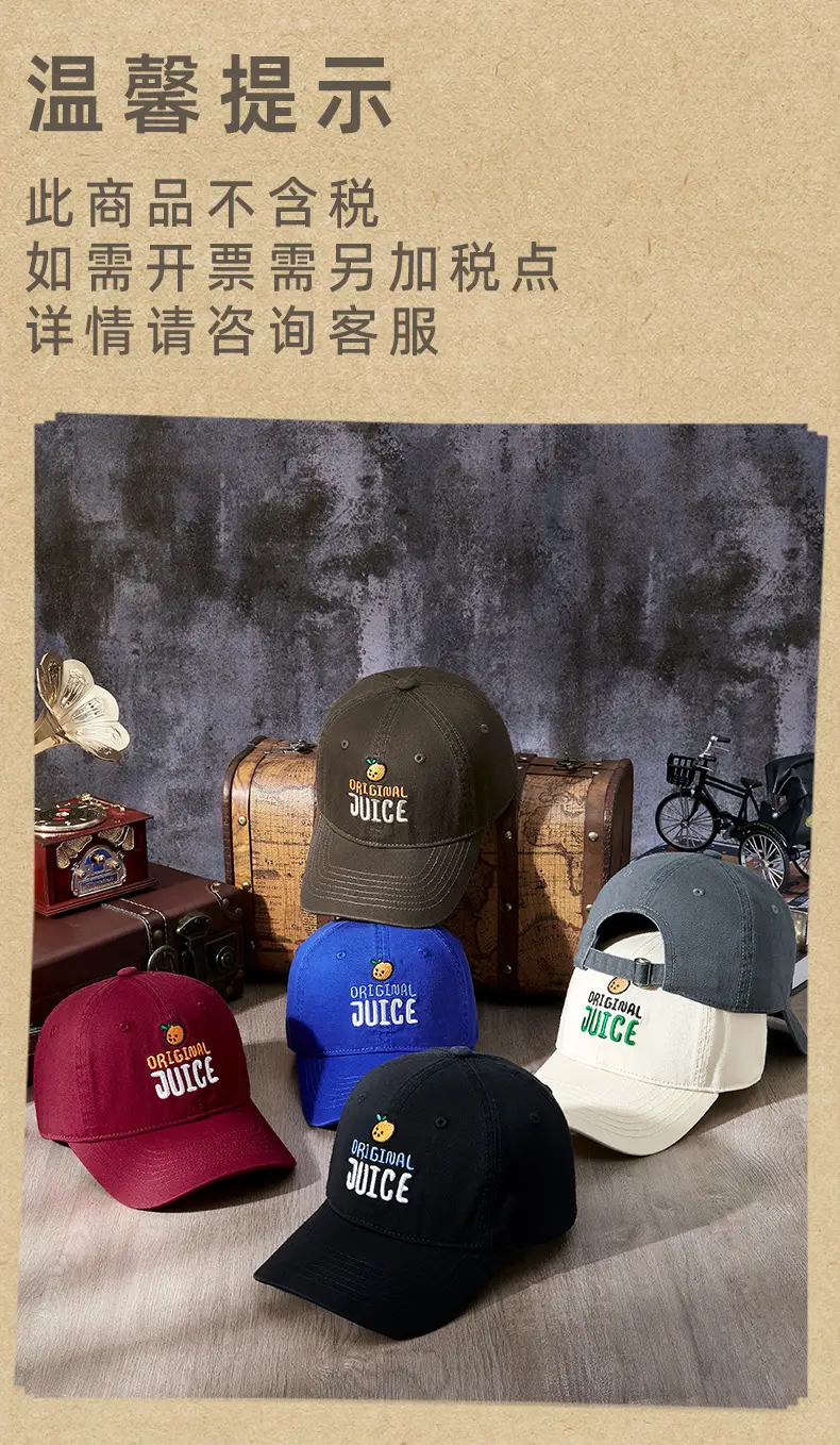 Women Baseball Cap with Letter Embroidery Grey — feature 20