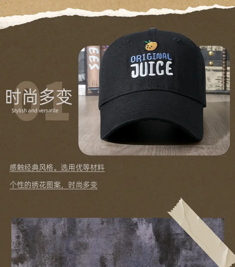 Women Baseball Cap with Letter Embroidery Grey — feature 4