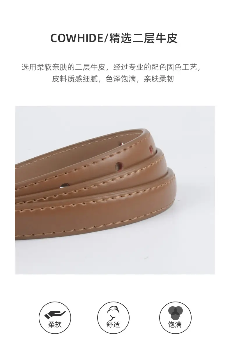 Women's Genuine Leather Belt Brown Adjustable Buckle β feature 6