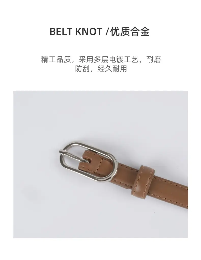 Women's Genuine Leather Belt Brown Adjustable Buckle β feature 7