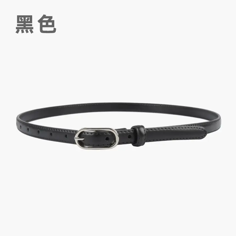 Women's Genuine Leather Belt Brown Adjustable Buckle