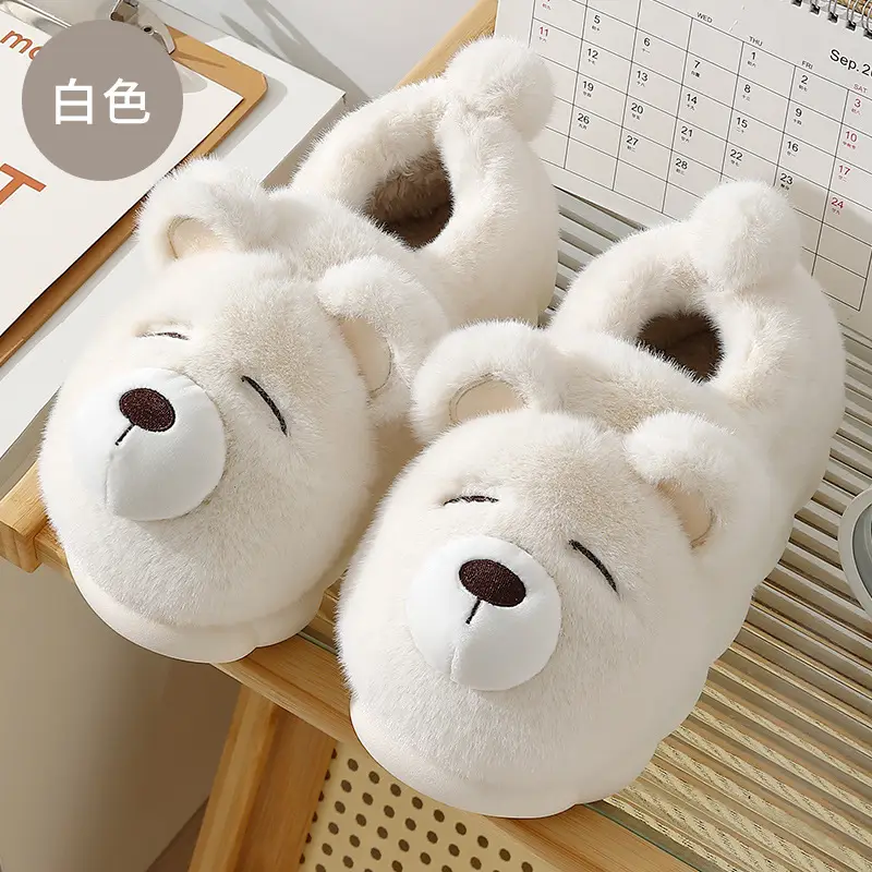 Home Cotton Slippers with Heel for Women, Winter Cartoon Cute Furry Slippers, Men's Plush Warm Cotton Shoes, Men's Winter Wholesale - Image 6