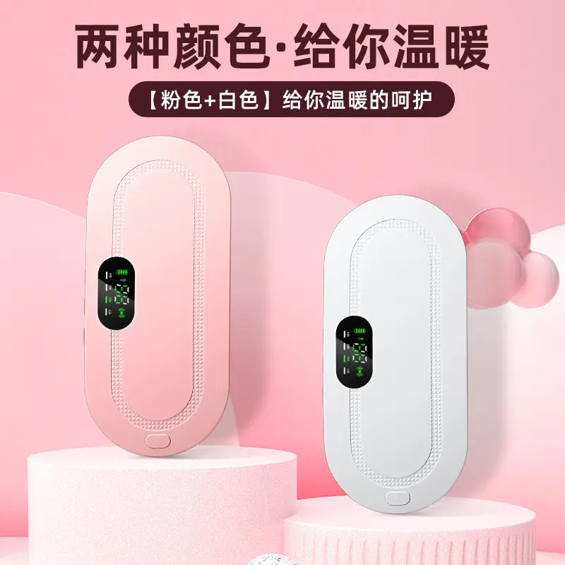Intelligent Digital Heating Waist Massage Instrument for Women