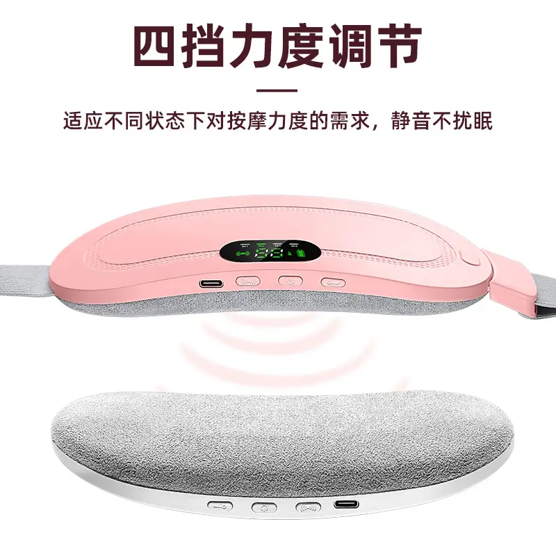 Intelligent Digital Heating Waist Massage Instrument for Women