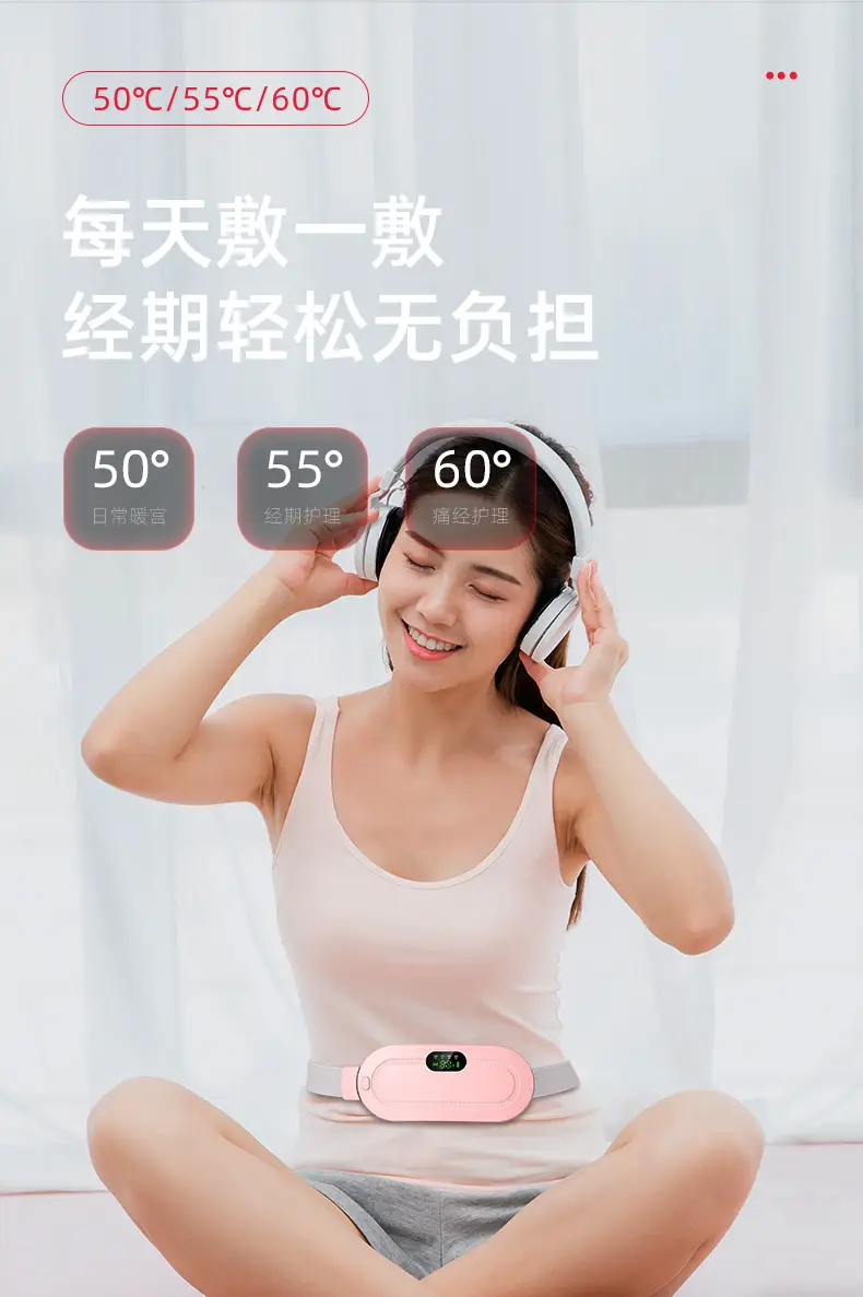 Intelligent Digital Heating Waist Massage Instrument for Women — feature 8