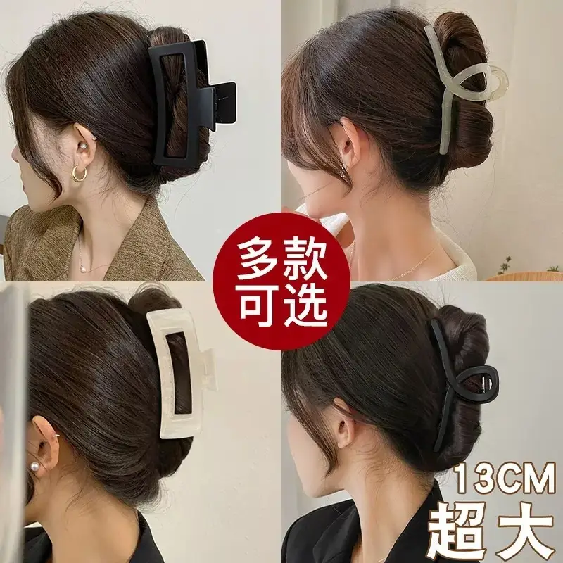 13cm Oversized Acrylic Hair Shark Clip Multi-Head Hairpin - Image 12