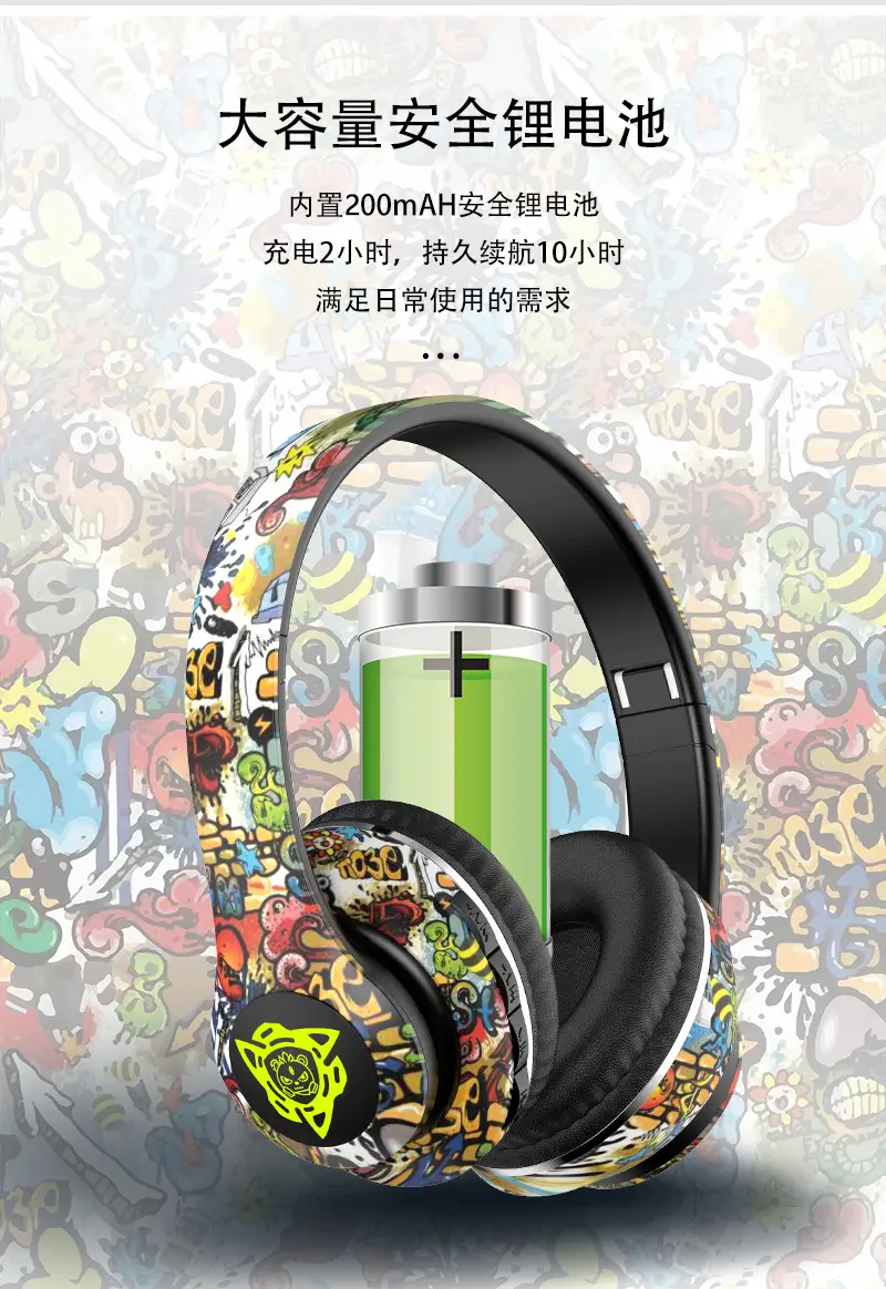 Cross-Border Graffiti Bluetooth Headset with Light-Up β feature 10