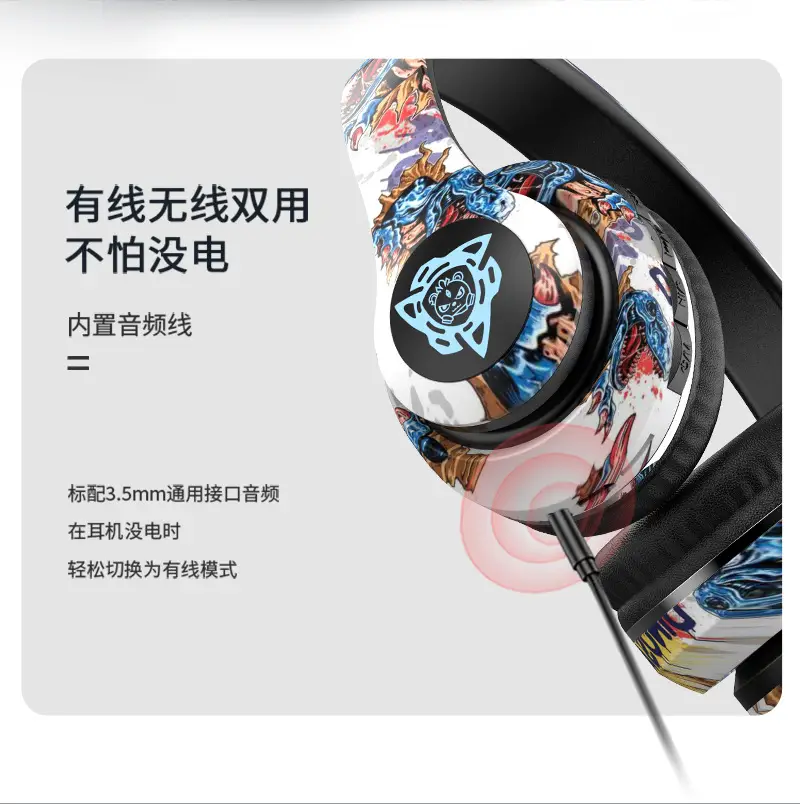Cross-Border Graffiti Bluetooth Headset with Light-Up β feature 11